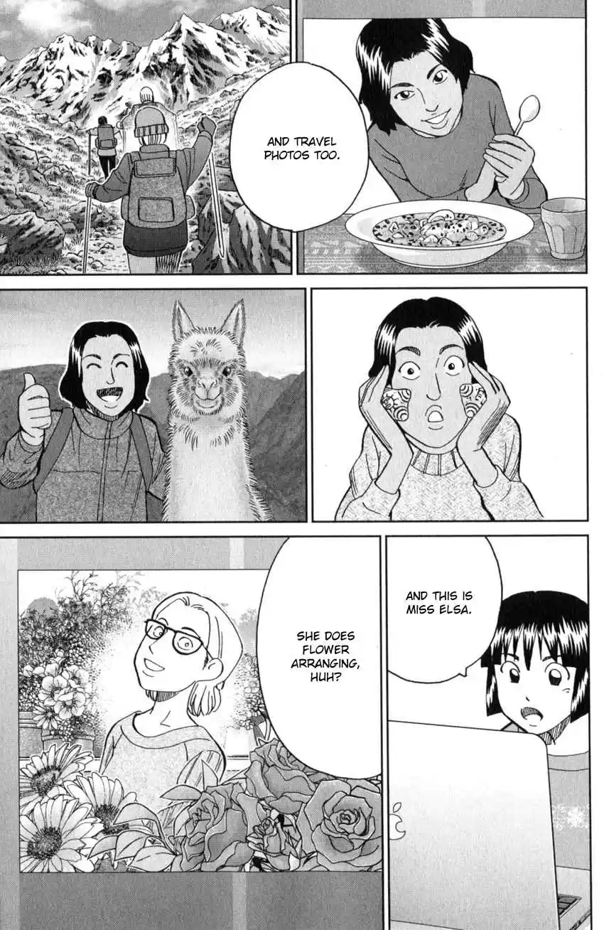 C.M.B. Vol. 41 Ch. 137 Stone and Photograph