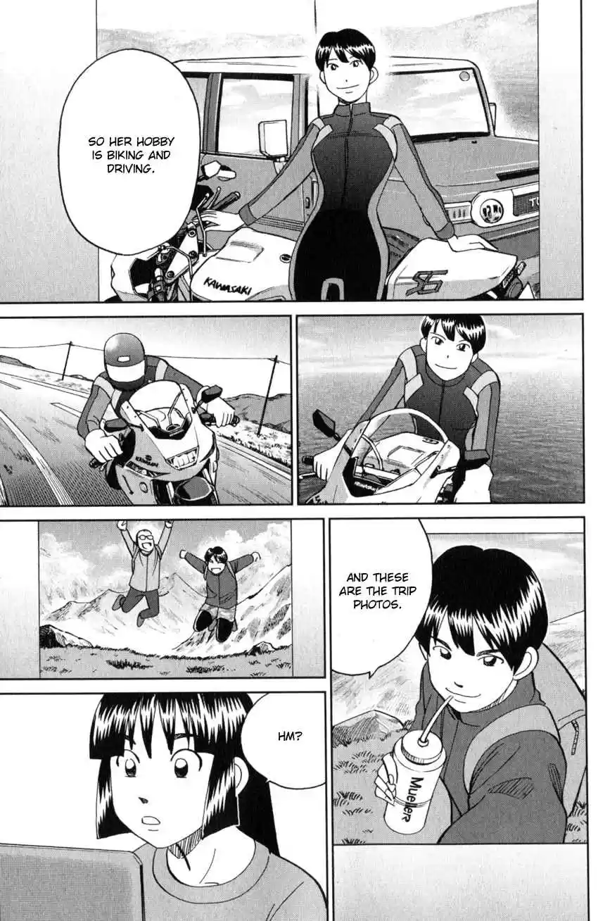 C.M.B. Vol. 41 Ch. 137 Stone and Photograph