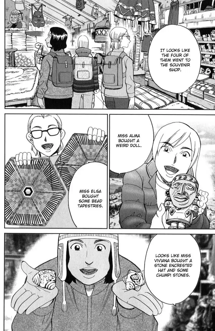 C.M.B. Vol. 41 Ch. 137 Stone and Photograph