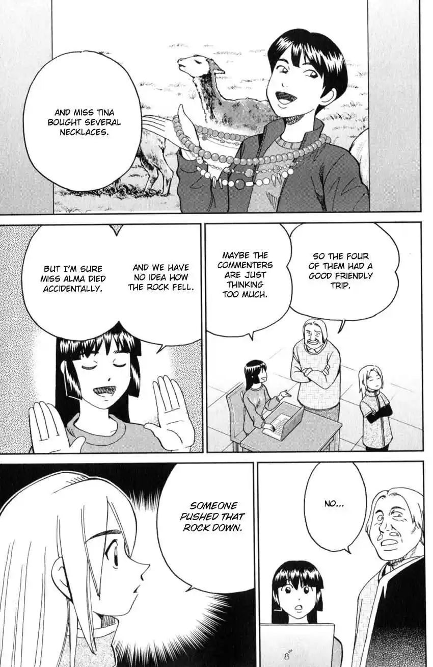 C.M.B. Vol. 41 Ch. 137 Stone and Photograph