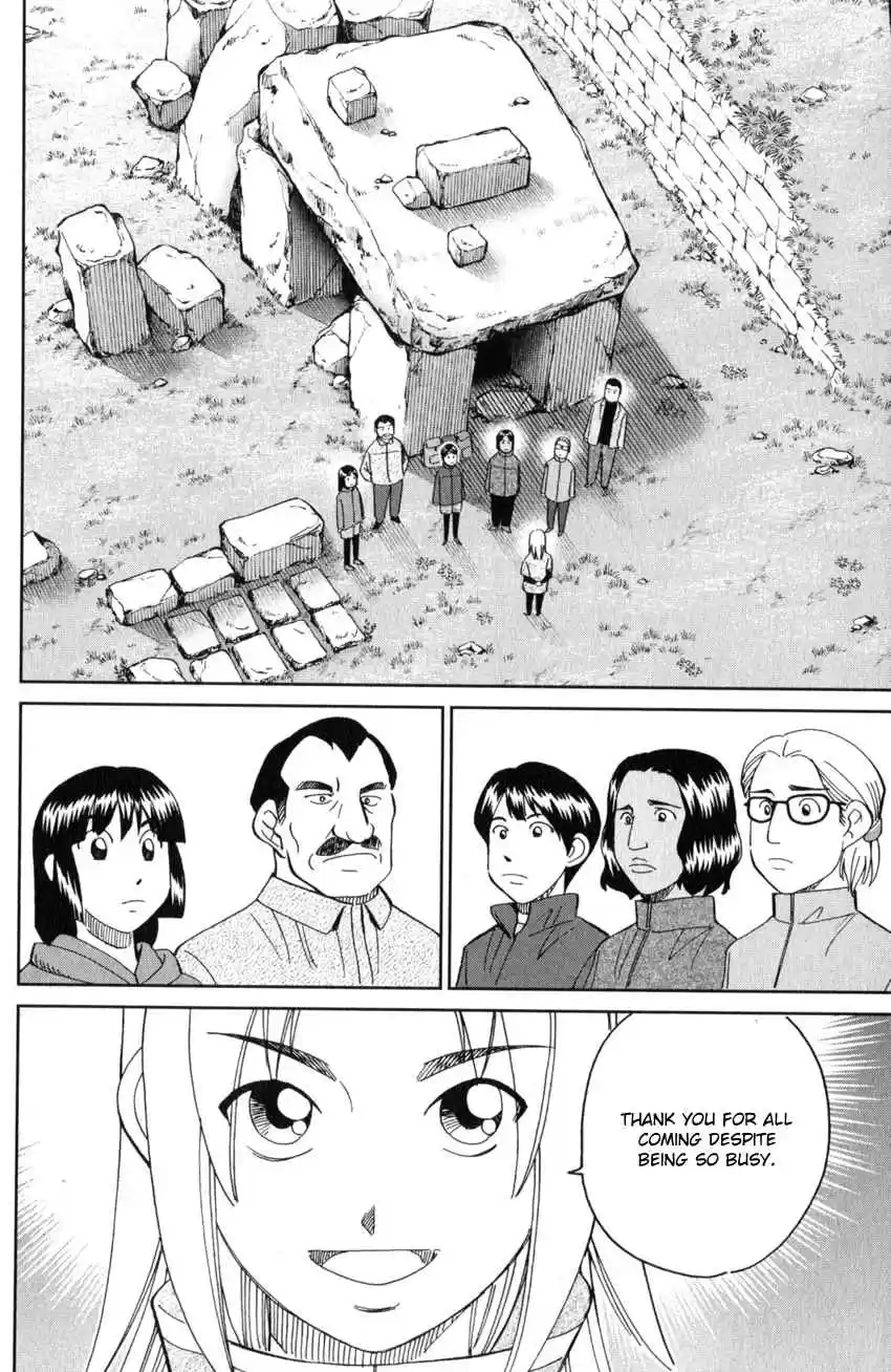 C.M.B. Vol. 41 Ch. 137 Stone and Photograph