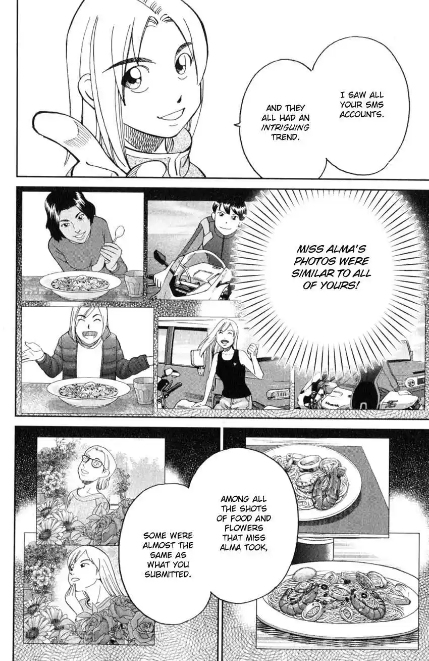 C.M.B. Vol. 41 Ch. 137 Stone and Photograph