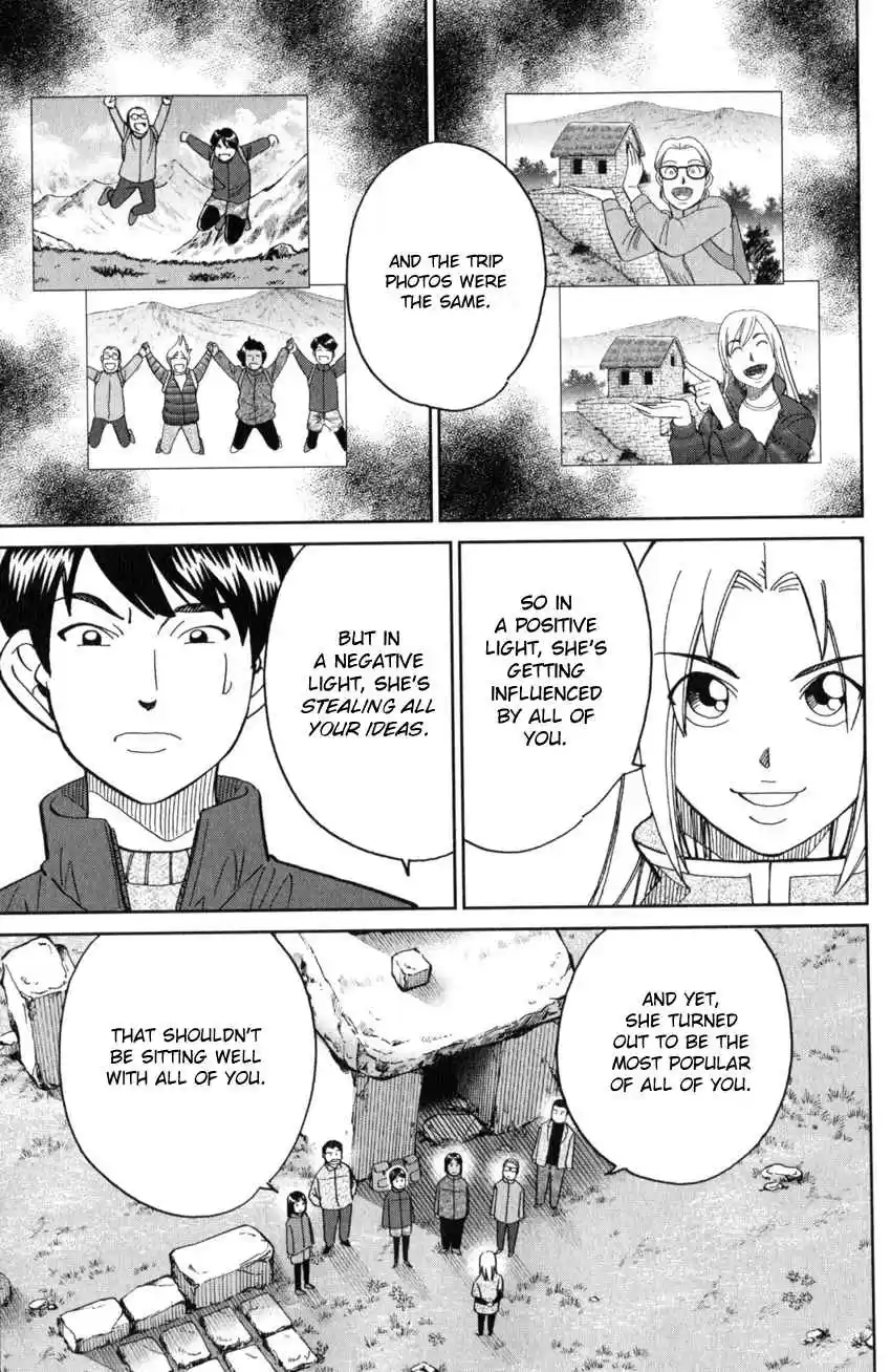 C.M.B. Vol. 41 Ch. 137 Stone and Photograph