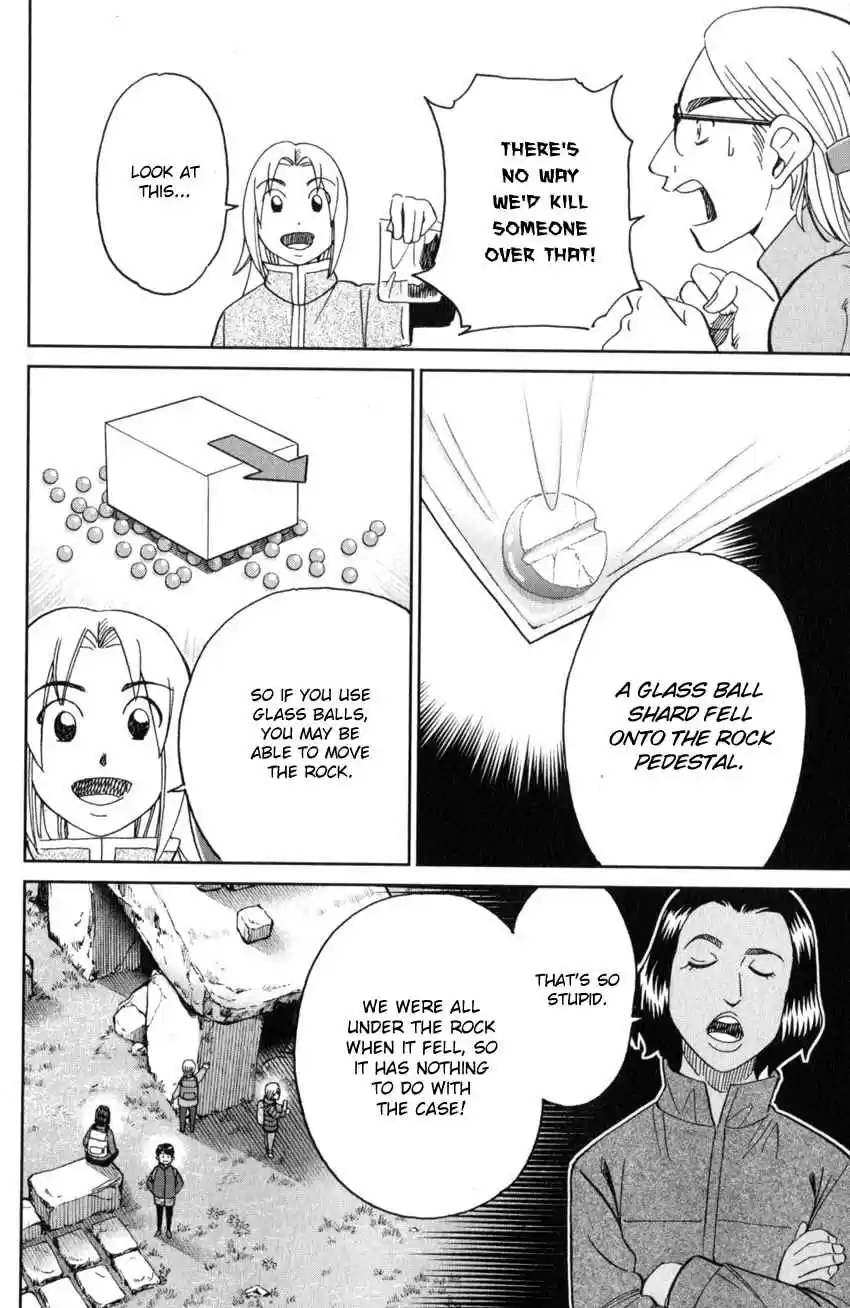 C.M.B. Vol. 41 Ch. 137 Stone and Photograph