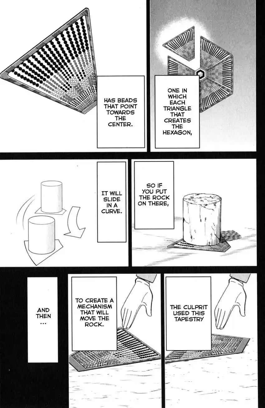 C.M.B. Vol. 41 Ch. 137 Stone and Photograph