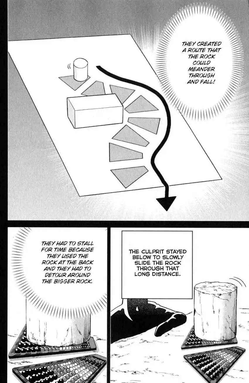 C.M.B. Vol. 41 Ch. 137 Stone and Photograph