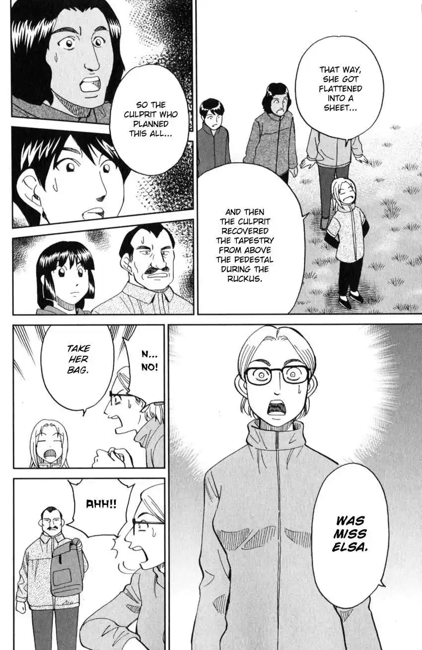 C.M.B. Vol. 41 Ch. 137 Stone and Photograph