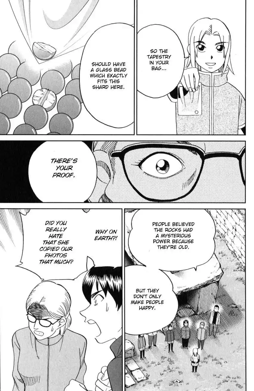 C.M.B. Vol. 41 Ch. 137 Stone and Photograph