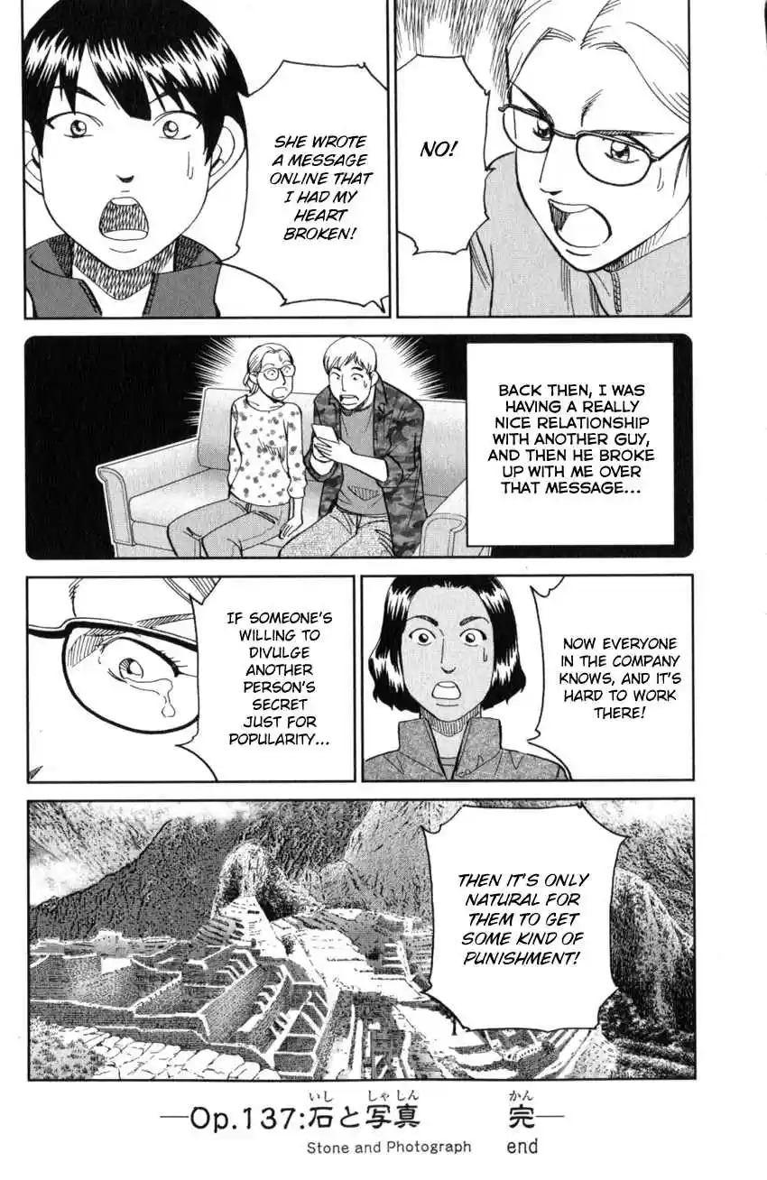 C.M.B. Vol. 41 Ch. 137 Stone and Photograph