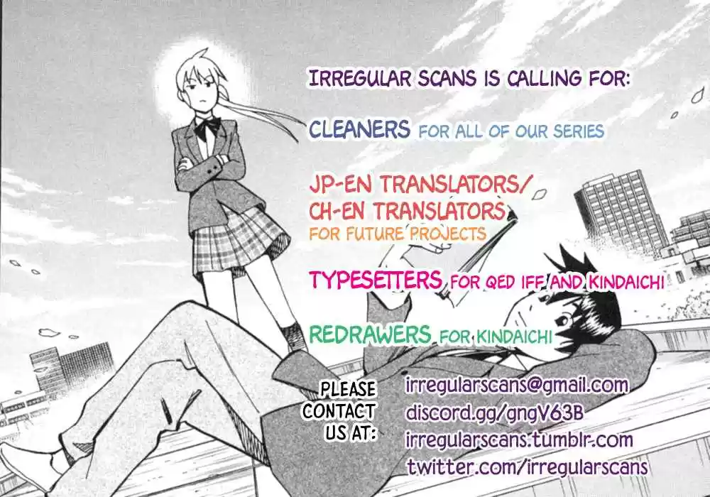 C.M.B. Vol. 42 Ch. 139.1 Forest of Jaguar (Part 1)