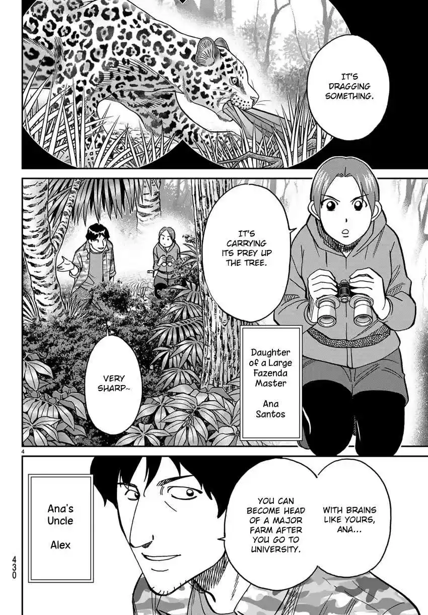 C.M.B. Vol. 42 Ch. 139.1 Forest of Jaguar (Part 1)