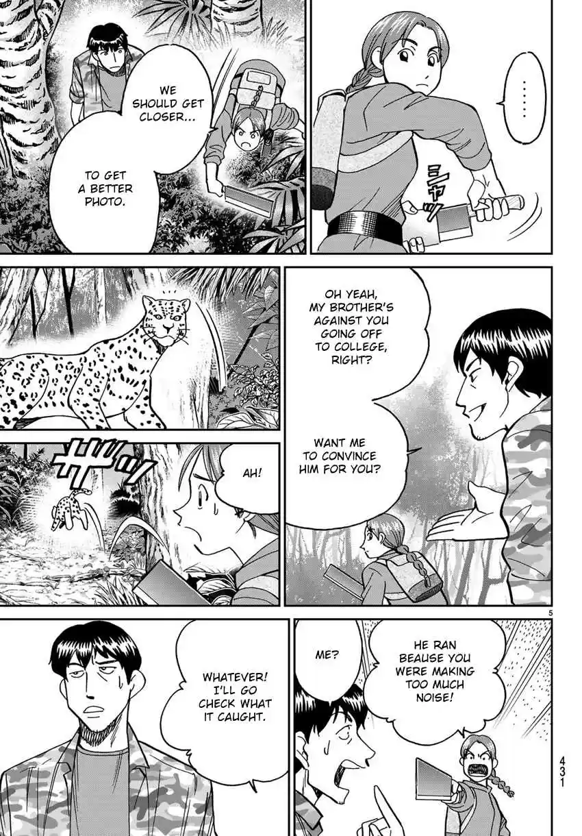 C.M.B. Vol. 42 Ch. 139.1 Forest of Jaguar (Part 1)