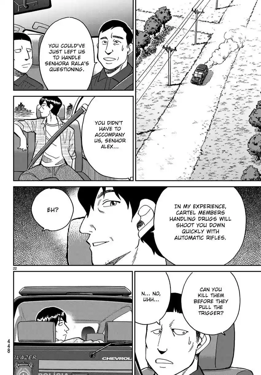 C.M.B. Vol. 42 Ch. 139.1 Forest of Jaguar (Part 1)