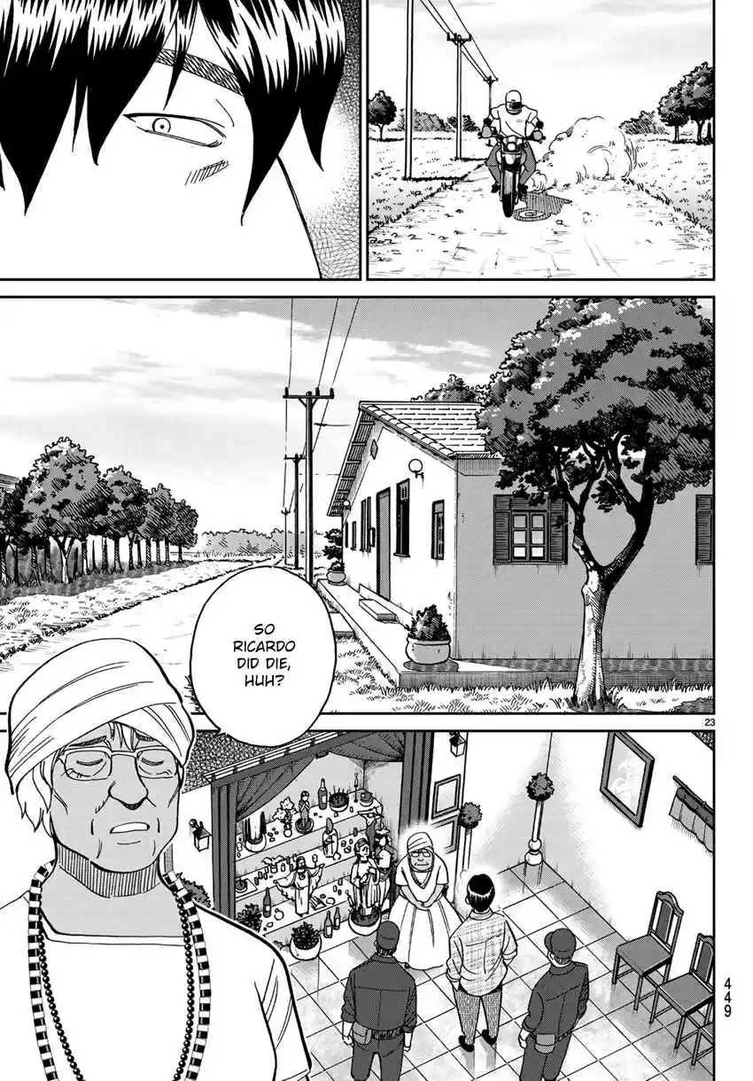 C.M.B. Vol. 42 Ch. 139.1 Forest of Jaguar (Part 1)