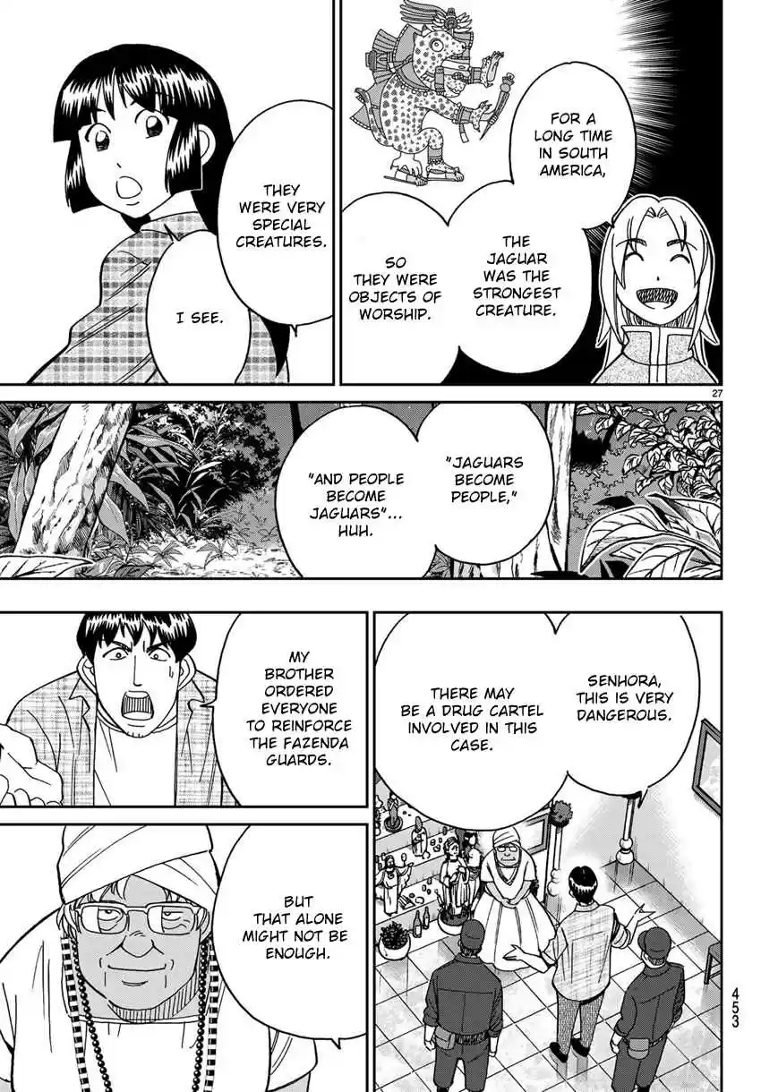 C.M.B. Vol. 42 Ch. 139.1 Forest of Jaguar (Part 1)