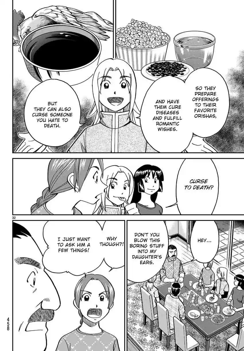 C.M.B. Vol. 42 Ch. 139.1 Forest of Jaguar (Part 1)