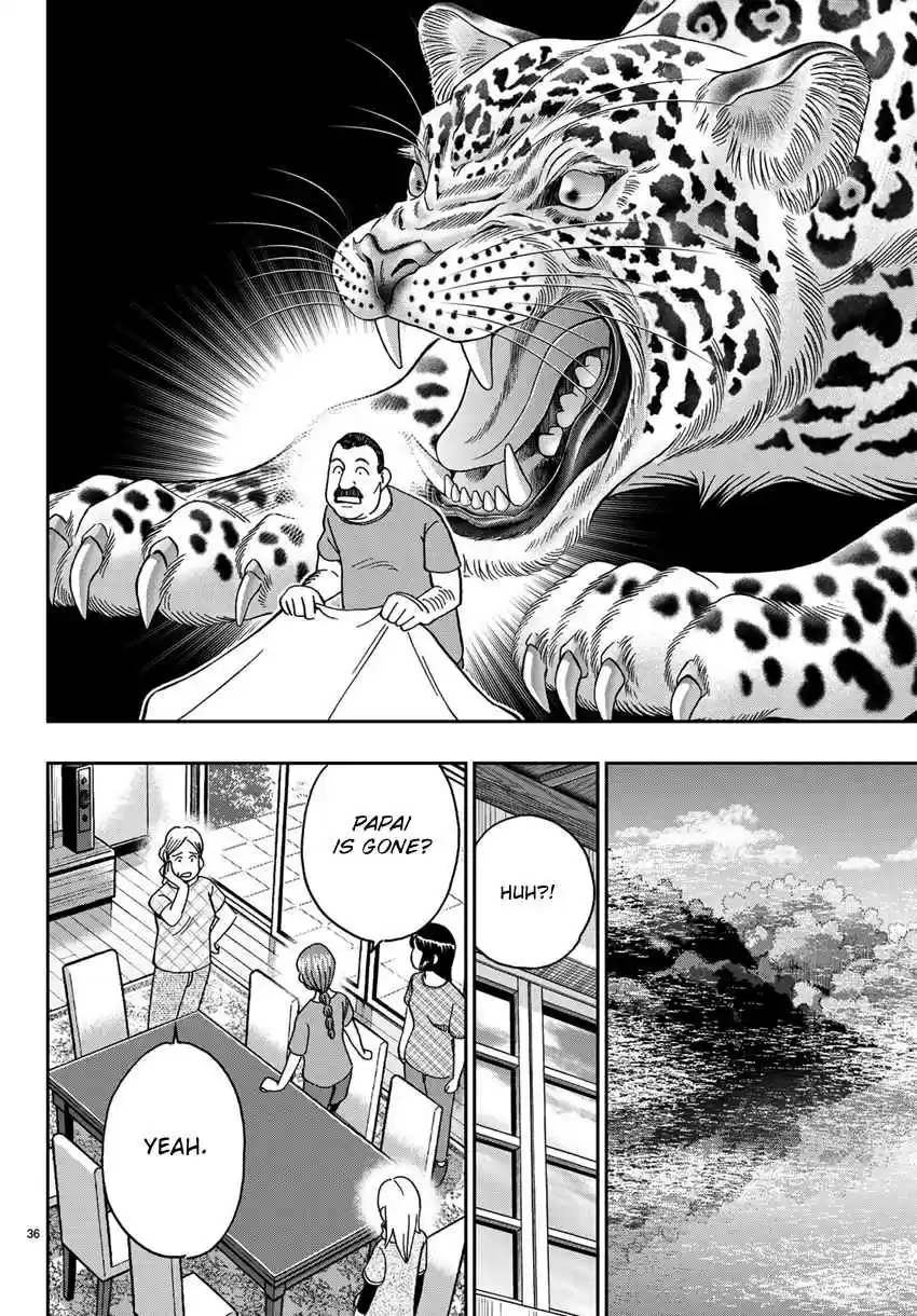 C.M.B. Vol. 42 Ch. 139.1 Forest of Jaguar (Part 1)
