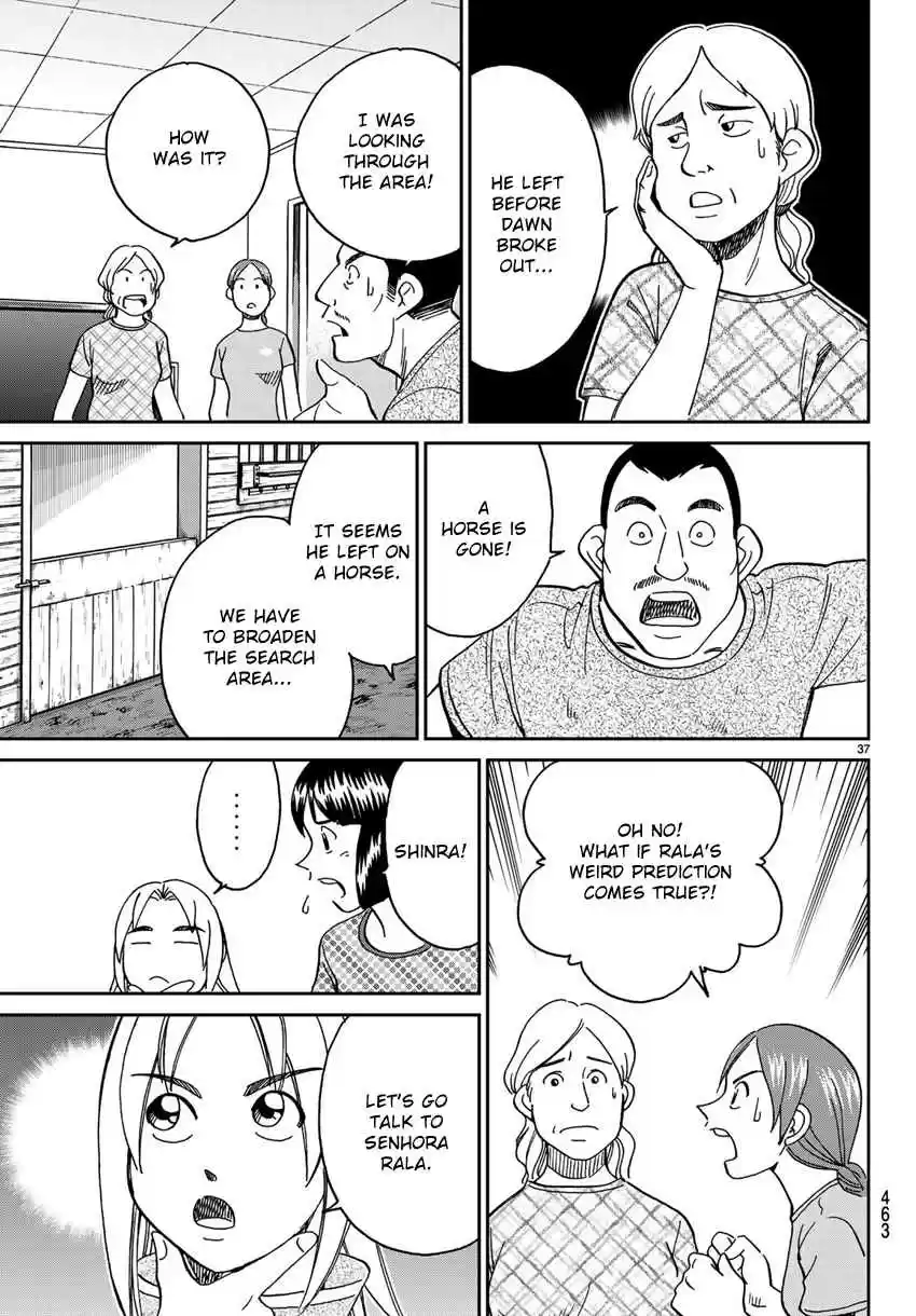 C.M.B. Vol. 42 Ch. 139.1 Forest of Jaguar (Part 1)