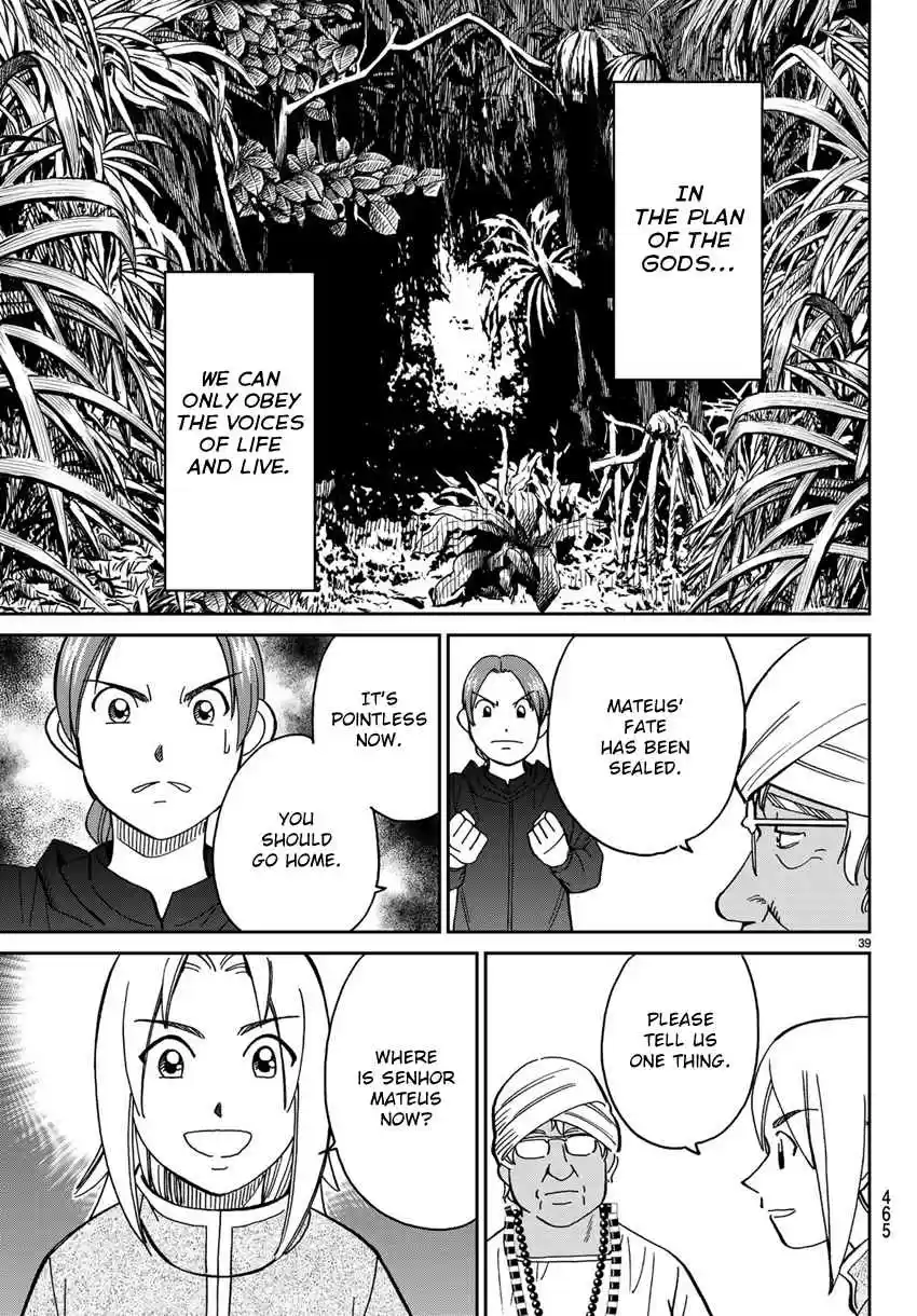 C.M.B. Vol. 42 Ch. 139.1 Forest of Jaguar (Part 1)