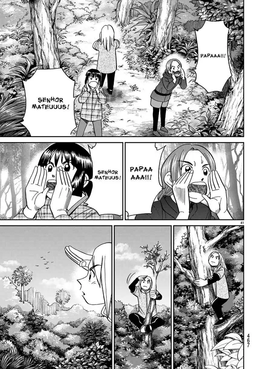 C.M.B. Vol. 42 Ch. 139.1 Forest of Jaguar (Part 1)