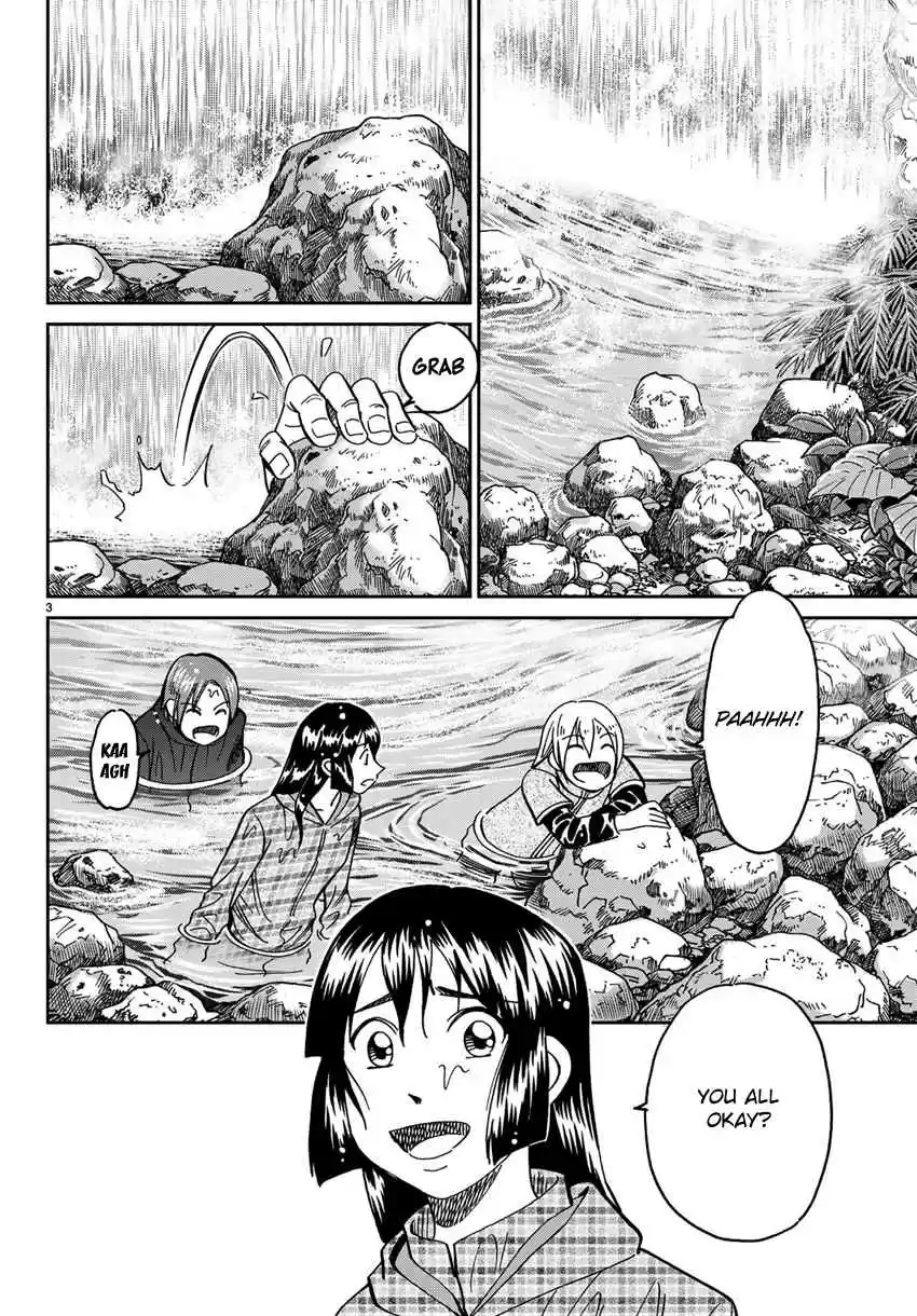 C.M.B. Vol. 42 Ch. 139.2 Forest of Jaguar (Part 2)