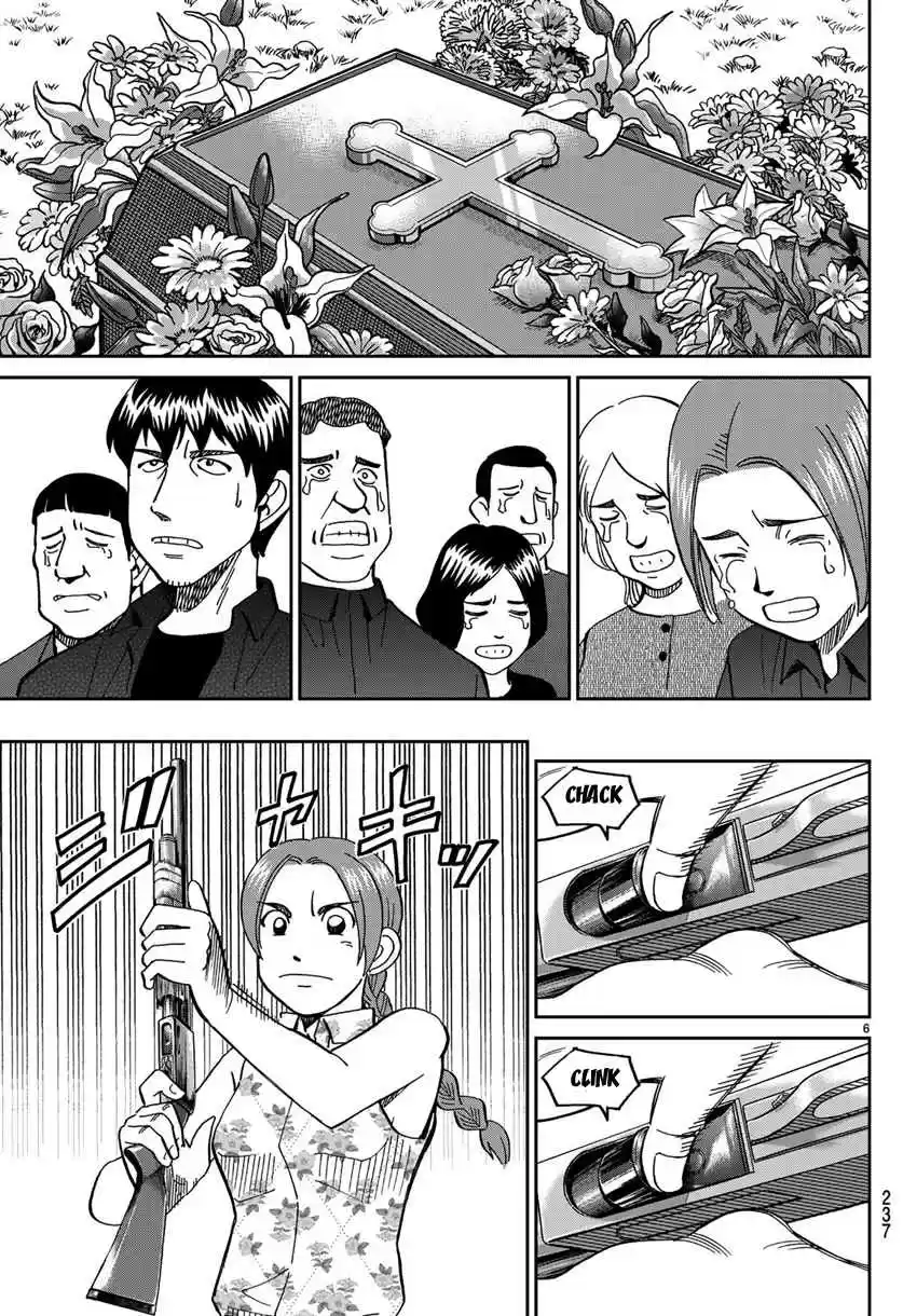 C.M.B. Vol. 42 Ch. 139.2 Forest of Jaguar (Part 2)