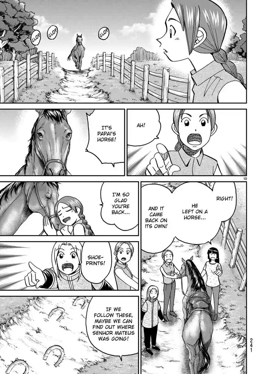 C.M.B. Vol. 42 Ch. 139.2 Forest of Jaguar (Part 2)