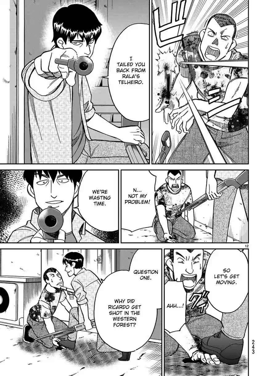 C.M.B. Vol. 42 Ch. 139.2 Forest of Jaguar (Part 2)