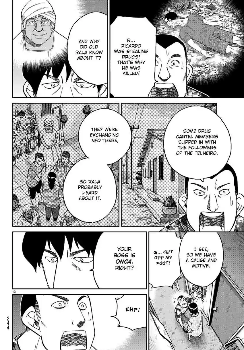 C.M.B. Vol. 42 Ch. 139.2 Forest of Jaguar (Part 2)