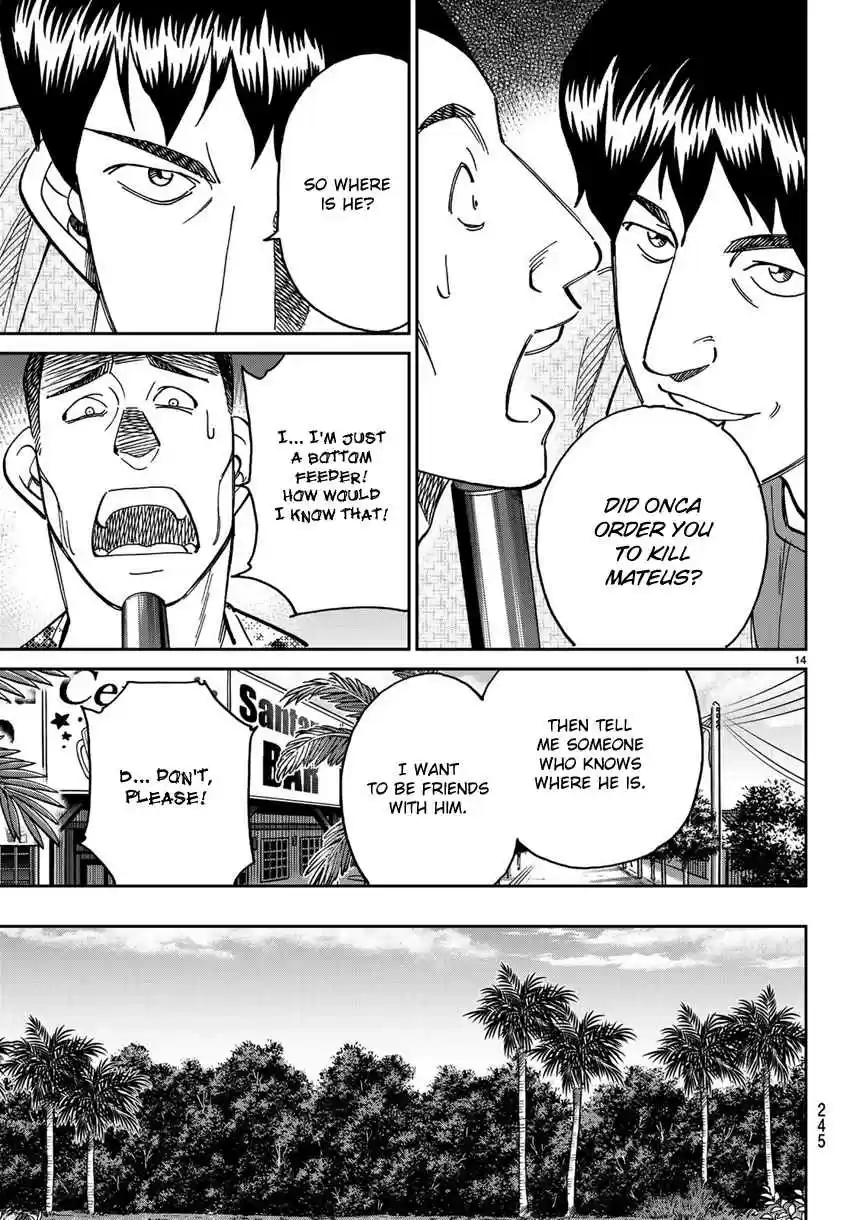 C.M.B. Vol. 42 Ch. 139.2 Forest of Jaguar (Part 2)