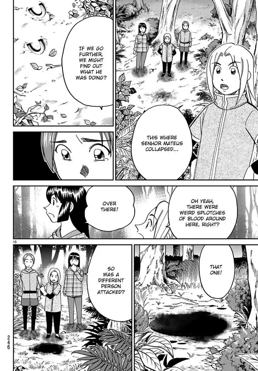 C.M.B. Vol. 42 Ch. 139.2 Forest of Jaguar (Part 2)