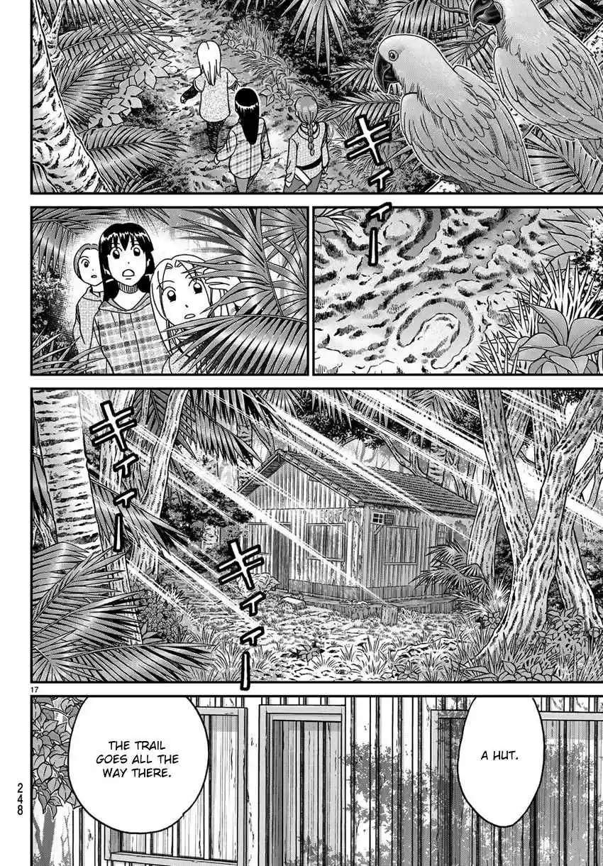C.M.B. Vol. 42 Ch. 139.2 Forest of Jaguar (Part 2)