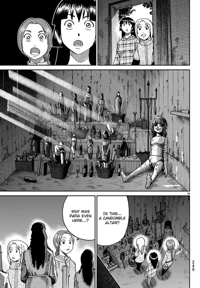 C.M.B. Vol. 42 Ch. 139.2 Forest of Jaguar (Part 2)