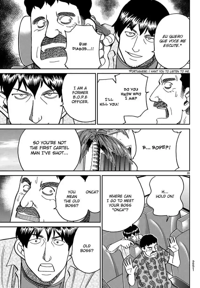 C.M.B. Vol. 42 Ch. 139.2 Forest of Jaguar (Part 2)