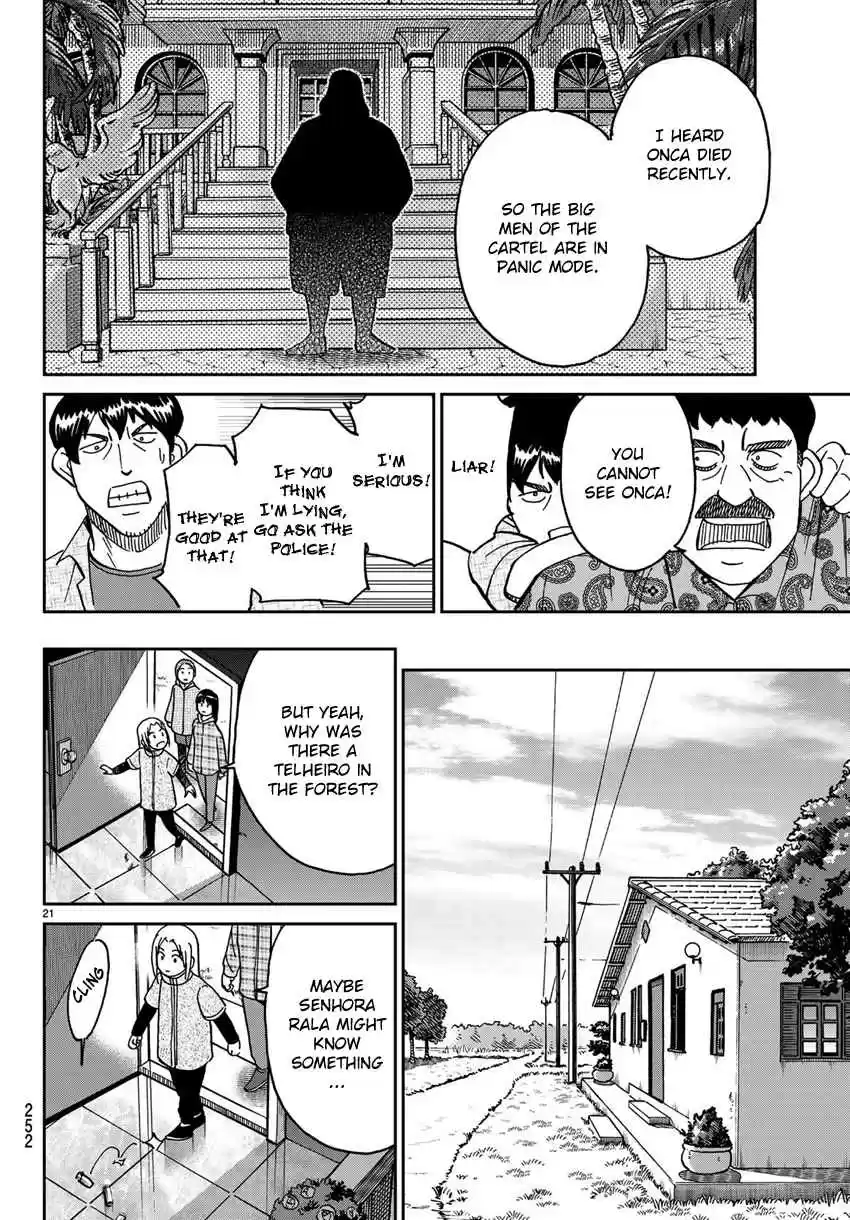 C.M.B. Vol. 42 Ch. 139.2 Forest of Jaguar (Part 2)