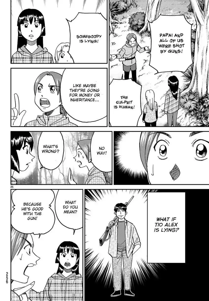 C.M.B. Vol. 42 Ch. 139.2 Forest of Jaguar (Part 2)