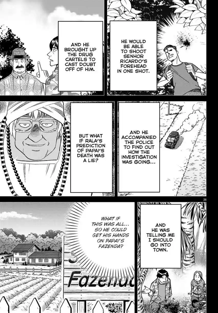 C.M.B. Vol. 42 Ch. 139.2 Forest of Jaguar (Part 2)