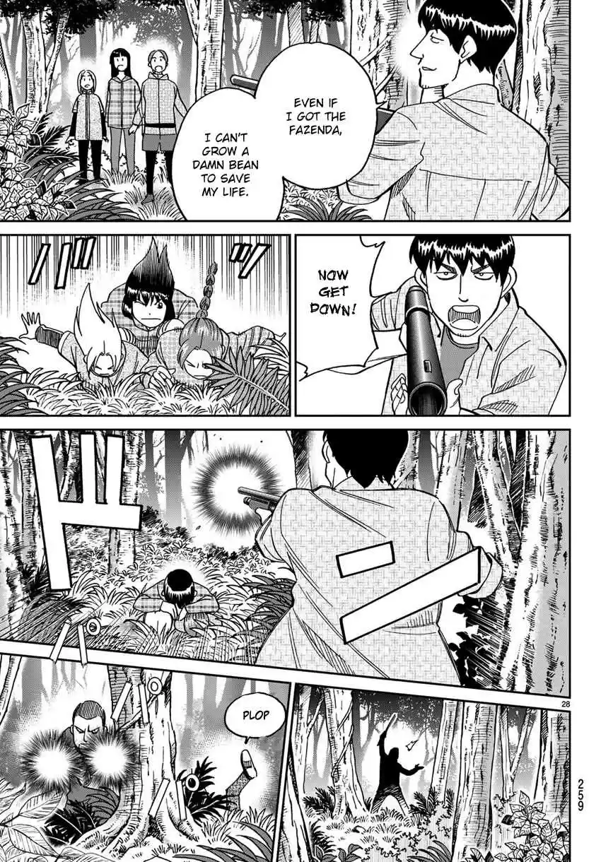 C.M.B. Vol. 42 Ch. 139.2 Forest of Jaguar (Part 2)