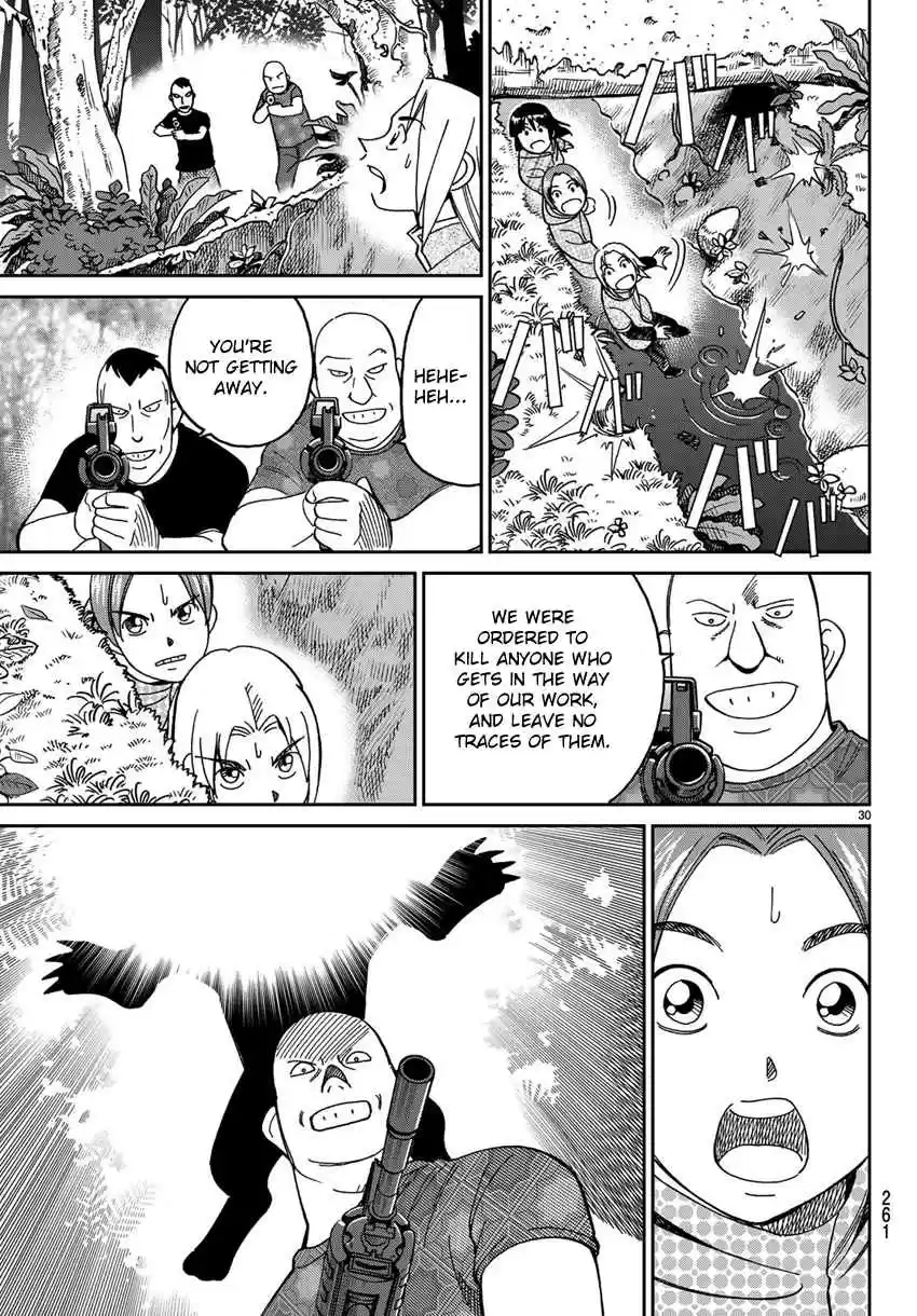 C.M.B. Vol. 42 Ch. 139.2 Forest of Jaguar (Part 2)