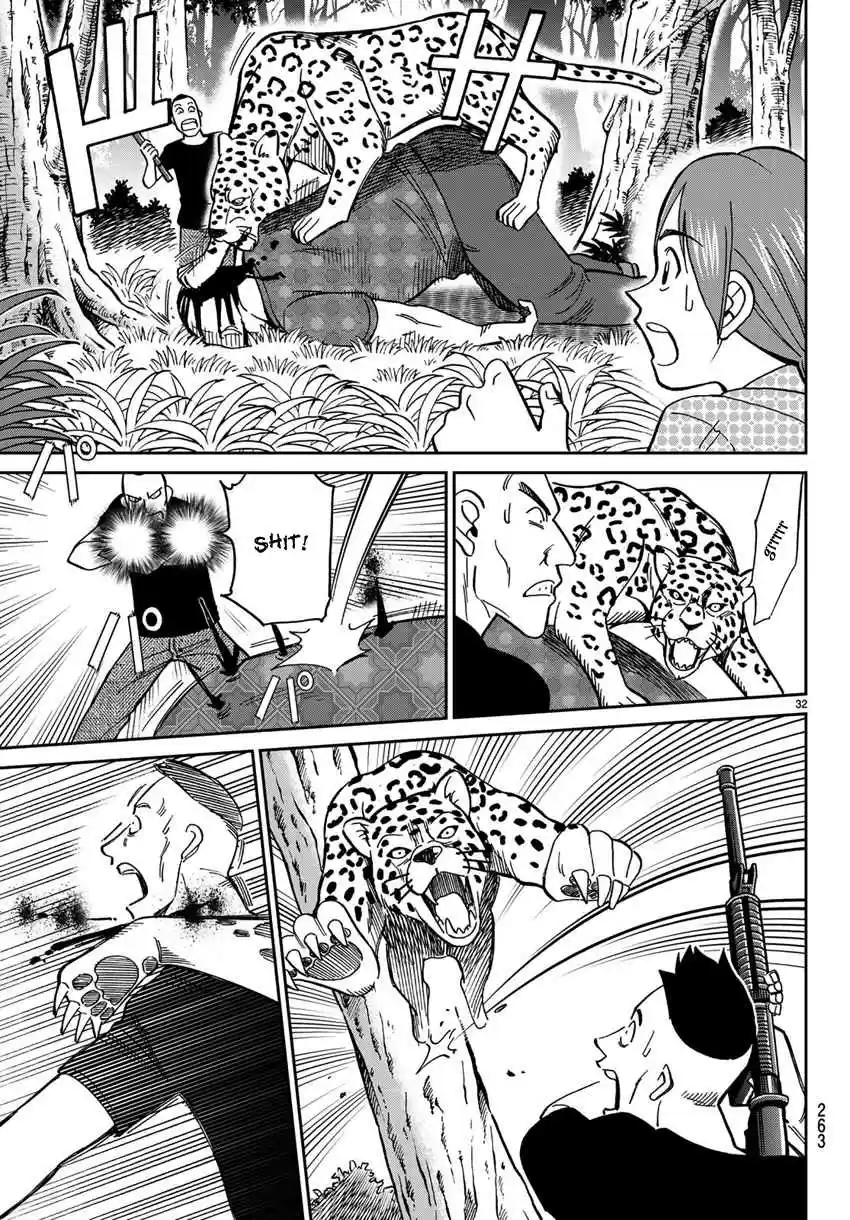 C.M.B. Vol. 42 Ch. 139.2 Forest of Jaguar (Part 2)