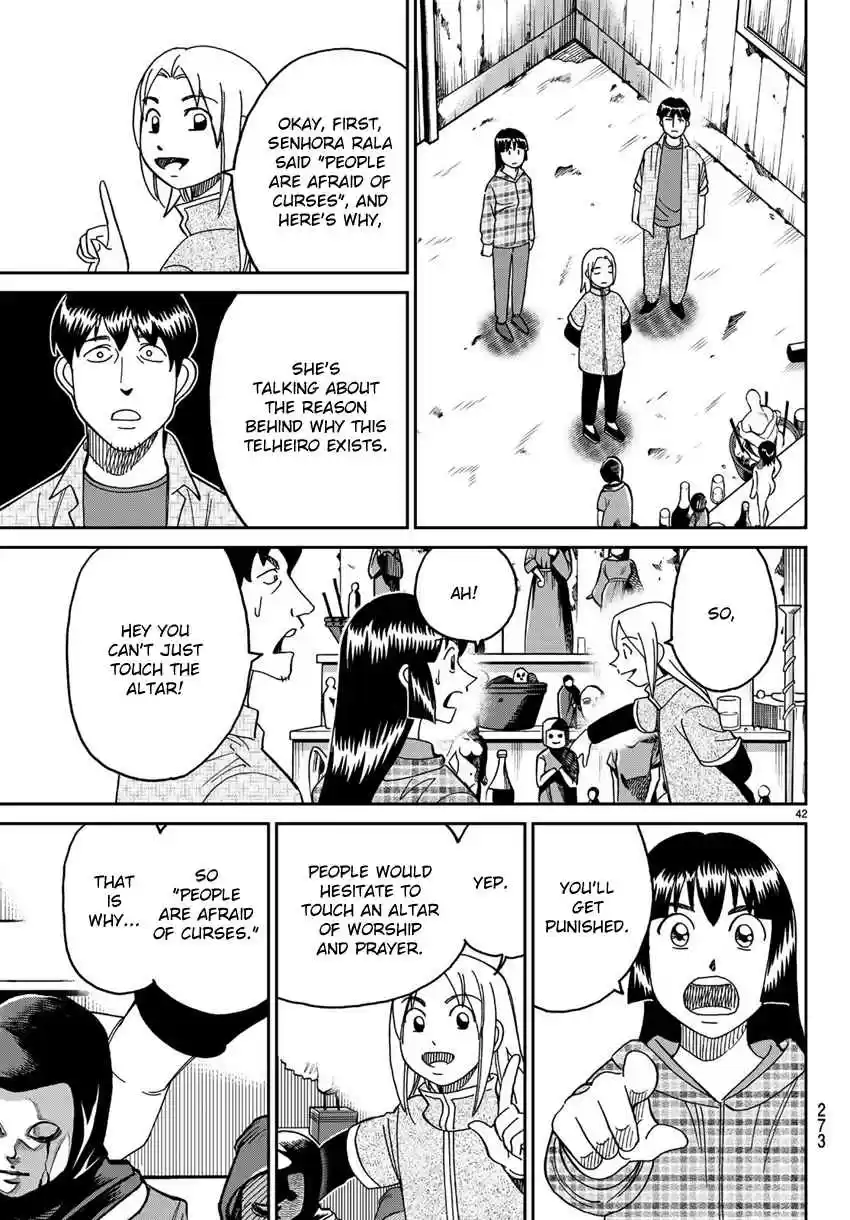 C.M.B. Vol. 42 Ch. 139.2 Forest of Jaguar (Part 2)