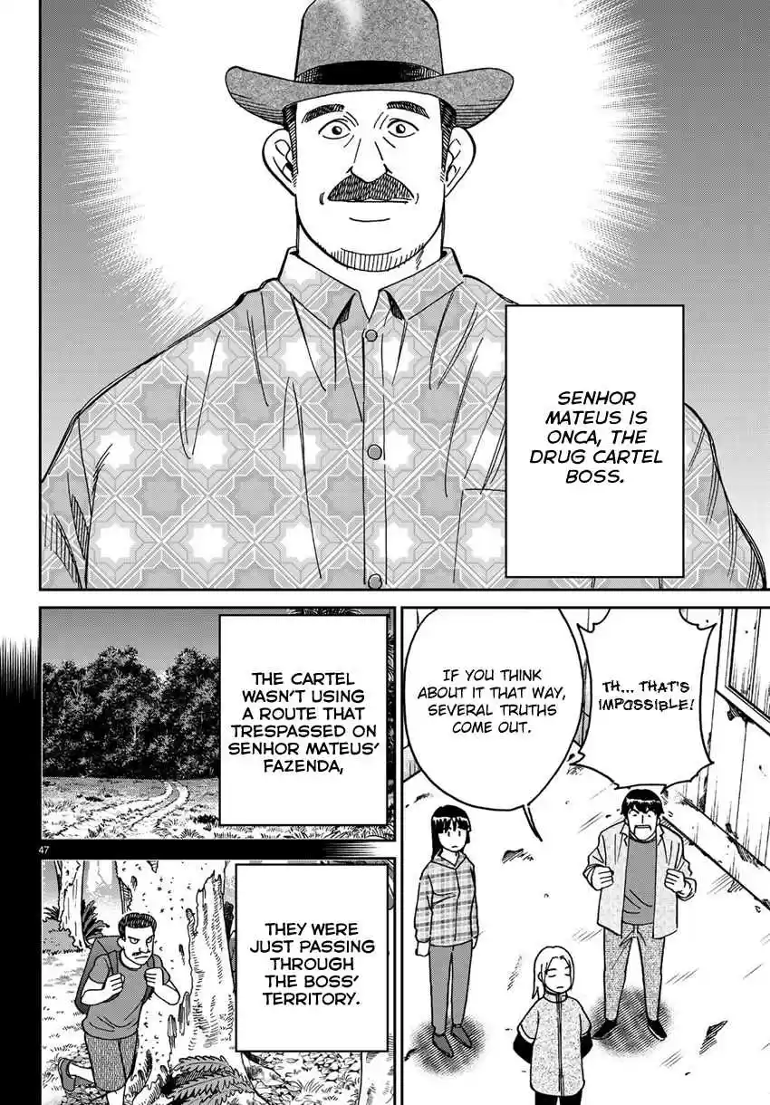 C.M.B. Vol. 42 Ch. 139.2 Forest of Jaguar (Part 2)