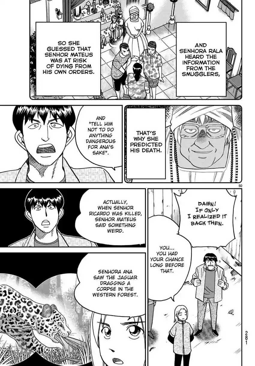 C.M.B. Vol. 42 Ch. 139.2 Forest of Jaguar (Part 2)