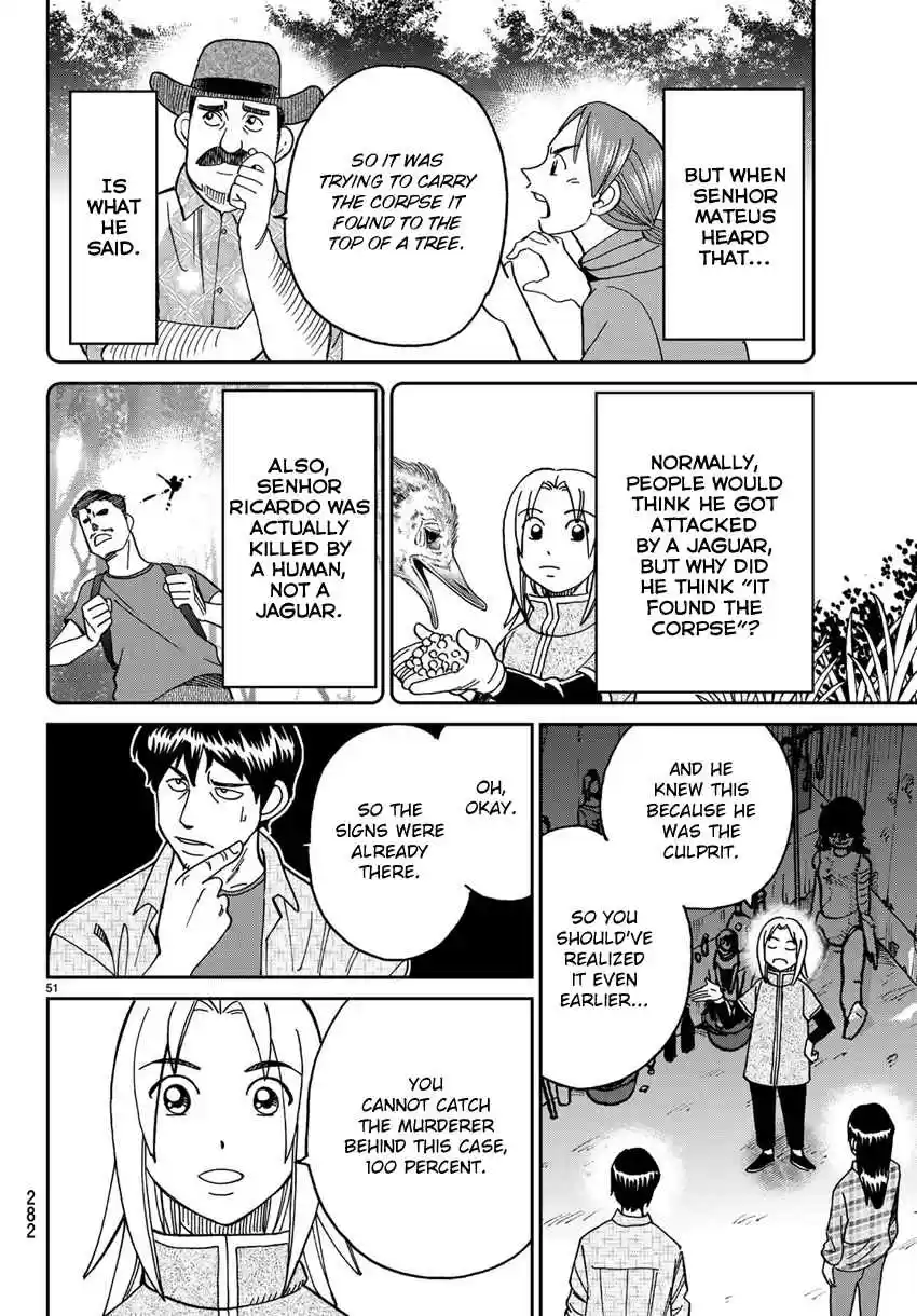 C.M.B. Vol. 42 Ch. 139.2 Forest of Jaguar (Part 2)