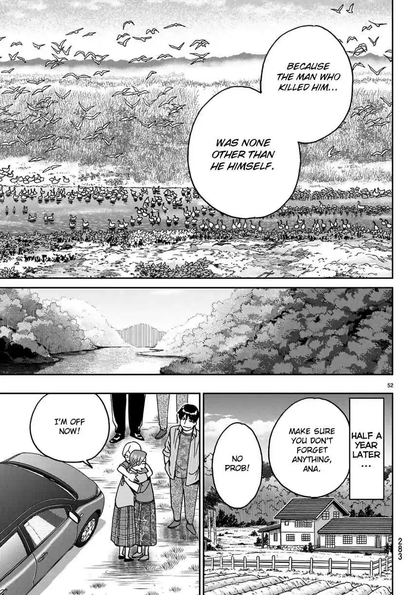 C.M.B. Vol. 42 Ch. 139.2 Forest of Jaguar (Part 2)