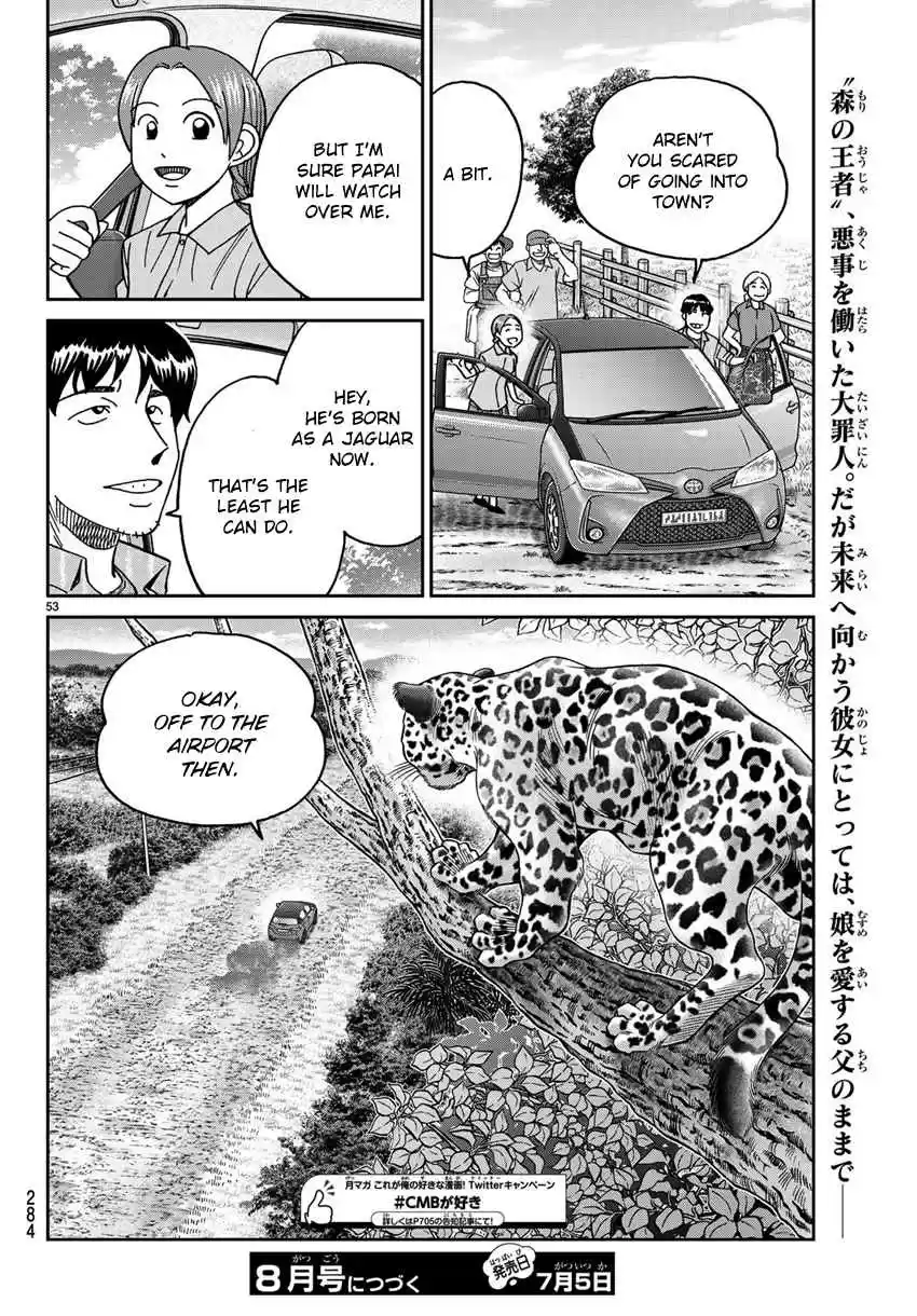 C.M.B. Vol. 42 Ch. 139.2 Forest of Jaguar (Part 2)