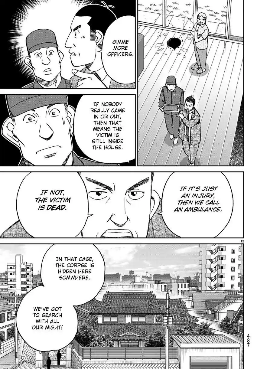 C.M.B. Vol. 42 Ch. 140 There is No Corpse!