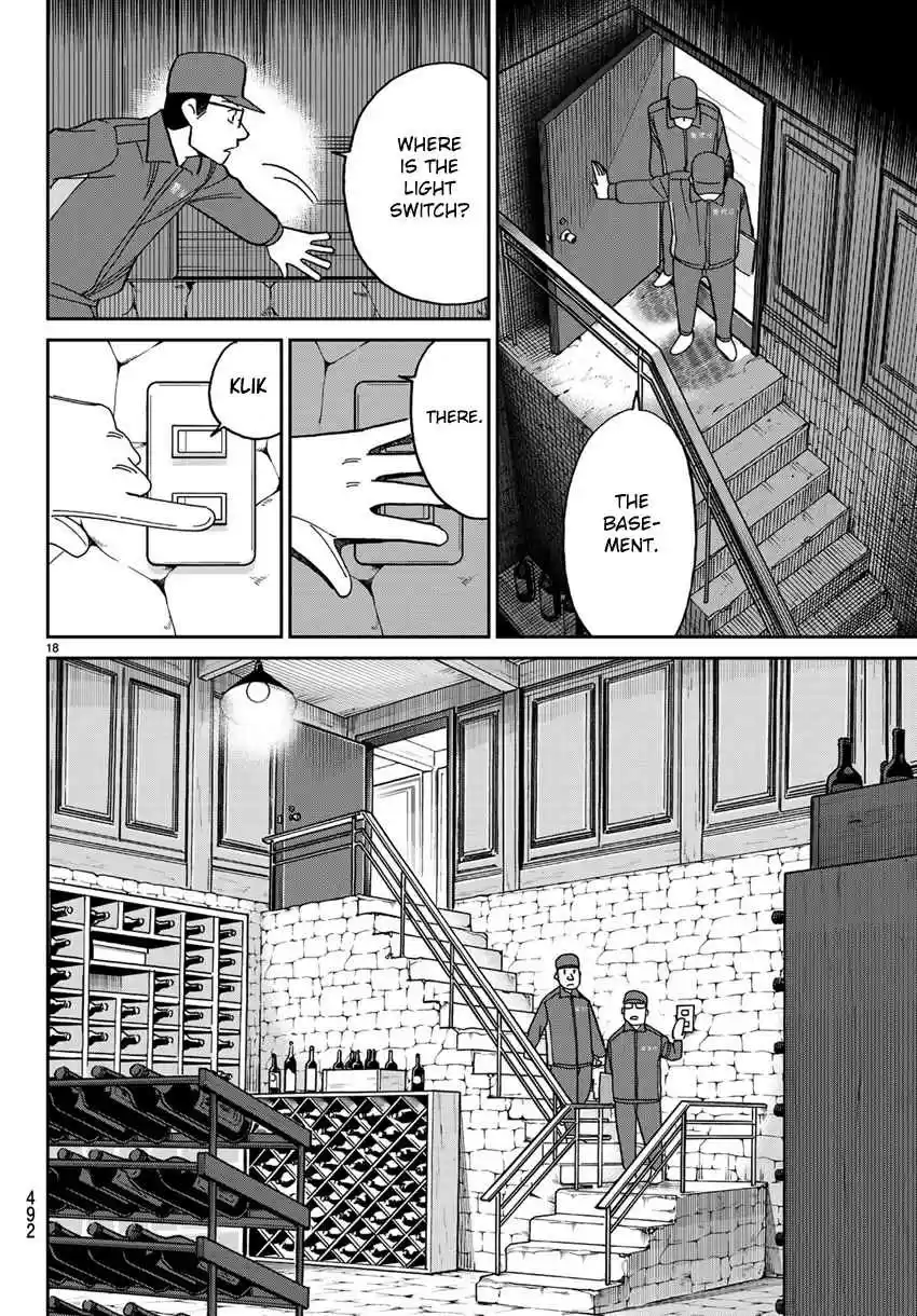 C.M.B. Vol. 42 Ch. 140 There is No Corpse!