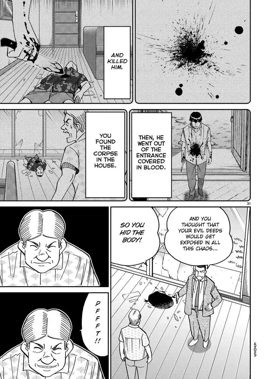 C.M.B. Vol. 42 Ch. 140 There is No Corpse!