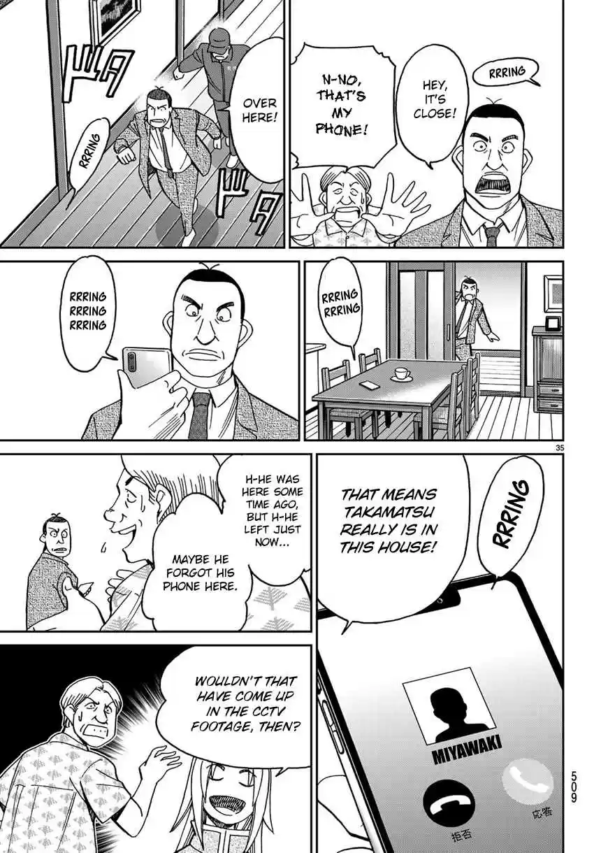 C.M.B. Vol. 42 Ch. 140 There is No Corpse!